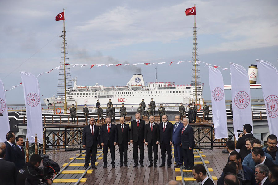 TümSiyasiPartiLiderleri